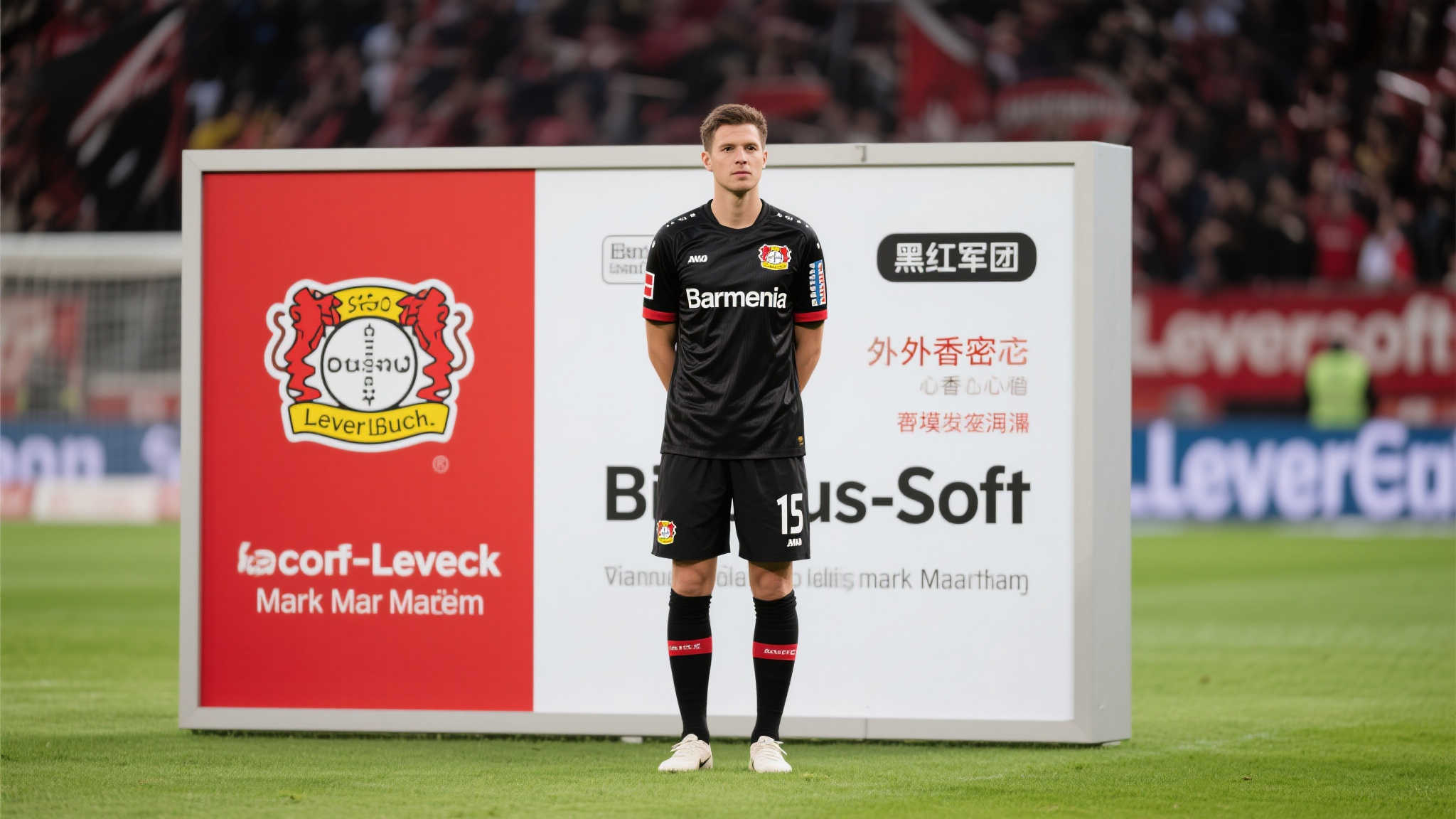 夸安萨将于下周赴勒沃库森体检,转会在即 夸安萨将于下周赴勒沃库森体检,转会在即